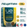 УЕСАППС ЛЕЦИТИН УЛЬТРА ЭНЕРДЖИ КАПС., №90