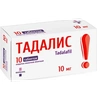 ТАДАЛИС ТАБЛ.П/О, 10МГ, №10