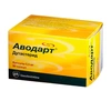 АВОДАРТ КАПС., 0,5МГ, №90
