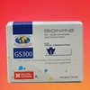 ТЕСТ-ПОЛОСКИ GS300 УП., №50