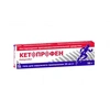 КЕТОПРОФЕН ГЕЛЬ, ТУБА, 2,5% 50Г