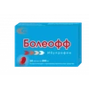 БОЛЕОФФ КАПС., 200МГ, №10