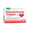 КАРДИОАКТИВ ТАУРИН ТАБЛ., 500МГ, №60