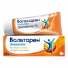 ВОЛЬТАРЕН ЭМУЛЬГЕЛЬ ГЕЛЬ, ТУБА, 1% 20Г