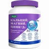 КАЛЬЦИЙ МАГНИЙ ЦИНК ВИТ. D3 ТАБЛ.П/О, №90