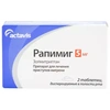 РАПИМИГ ТАБЛ.ДИСПЕРГ., 5МГ, №2