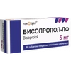 БИСОПРОЛОЛ ТАБЛЕТКИ 5МГ, №60
