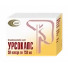 УРСОКАПС КАПС 250МГ, №50