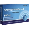 ПАРАЦЕТАМОЛ ПАК., ПОР., 500МГ/5Г, №10