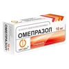ОМЕПРАЗОЛ КАПС., 10МГ, №30