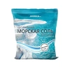 СОЛЬ Д/ВАНН МОРСКАЯ ЙОДО-БРОМНАЯ УП., 1КГ