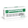РАМИПРИЛ ТАБЛ., 5МГ, №30