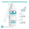 МОЛОЧКО Д/СНЯТИЯ МАКИЯЖА С ЛИЦА И ГЛАЗ ОЧИЩАЮЩ. С МИКРОГРАНУЛАМИ PHARMACERIS A PURI-SENSIMIL УП., 190МЛ