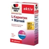 ДОППЕЛЬГЕРЦ АКТИВ L-КАРНИТИН МАГНИЙ ТАБЛ., №30