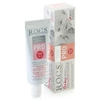 ЗУБНАЯ ПАСТА ДЕТ. ROCS PRO BABY МИНЕР. ЗАЩ. НЕЖН. УХОД УП., 45Г