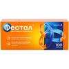 ФЕСТАЛ таблетки №100