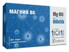 МАГНИЙ В6 ТАБЛ., 600МГ, УП., №30