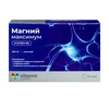 МАГНИЙ МАКСИМУМ САШЕ, №20