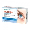 ЛЮТЕИН КОМПЛЕКС ТАБЛ., 570МГ, №30