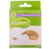 ПЛАСТЫРЬ ДЕТ. LUXPLAST ГЛАЗНОЙ УП., 6Х4,8СМ, №7