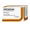 УРСОСАН  250МГ, №50