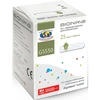 ТЕСТ-ПОЛОСКИ GS 550 (25ШТ.)