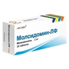 МОЛСИДОМИН ТАБЛ., 2МГ, №30