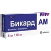 БИКАРД АМ ТАБЛ., 5МГ/10МГ, №30
