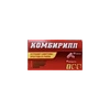 КОМБИРИПП ТАБЛ., №20