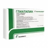 ГЛИАТИЛИН КАПС., 400МГ, №14