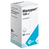 МИЛУРИТ ТАБЛЕТКИ 100МГ, №50