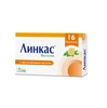 ЛИНКАС АПЕЛЬСИН ПАСТИЛКИ, №16