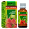 КАСТОРОВОЕ МАСЛО КОСМ., 30МЛ
