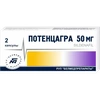 ПОТЕНЦАГРА КАПС., 50МГ, №2