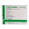 ГЛИАТИЛИН АМП, Р-Р Д/И, 1Г 4МЛ, №3