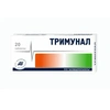 ТРИМУНАЛ ТАБЛ., №20