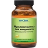 МУЛЬТИВИТАМИНЫ Д/ИММУНИТЕТА КАПС., 1450МГ, №30