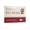 РО-МАН ТАБЛ.П/О, 100МГ, №4