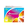 ФЕНИКС ПАК., ПОР., 100МГ, №10