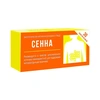 СЕННА ТАБЛ., 500МГ, №30
