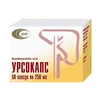 УРСОКАПС КАПС., 250МГ, №50