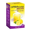 ОРВИКОЛД ЭКСТРА ЛИМОН ПАК., ПОР., 650МГ/10МГ/20МГ 10Г, №10