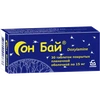 СОН БАЙ ТАБЛ.П/О, 15МГ, №30
