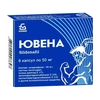 ЮВЕНА КАПС., 50МГ, №8