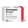АЛОТЕНДИН ТАБЛ., 10МГ/5МГ, №30