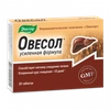 ОВЕСОЛ УСИЛ. ФОРМУЛА ТАБЛ., 580МГ, №20