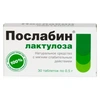 ПОСЛАБИН ЛАКТУЛОЗА ТАБЛ., 500МГ, №30