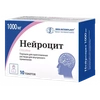 НЕЙРОЦИТ ПАК., ПОР., 1000МГ 5Г, №10