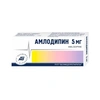 АМЛОДИПИН ТАБЛ., 5МГ, №30