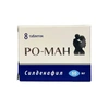 РО-МАН ТАБЛ.П/О, 50МГ, №8